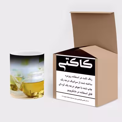 ماگ حرارتی کاکتی طرح چای مدل mgh15544