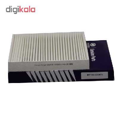 فیلتر کابین خودرو مدل C5000 مناسب کیا سورنتو UM