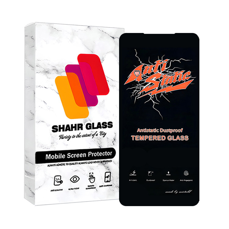 محافظ صفحه نمایش آنتی استاتیک شهر گلس مدل ANTIDUSTSHNW مناسب برای گوشی موبایل هوآوی P smart 2021 | کالا برتری