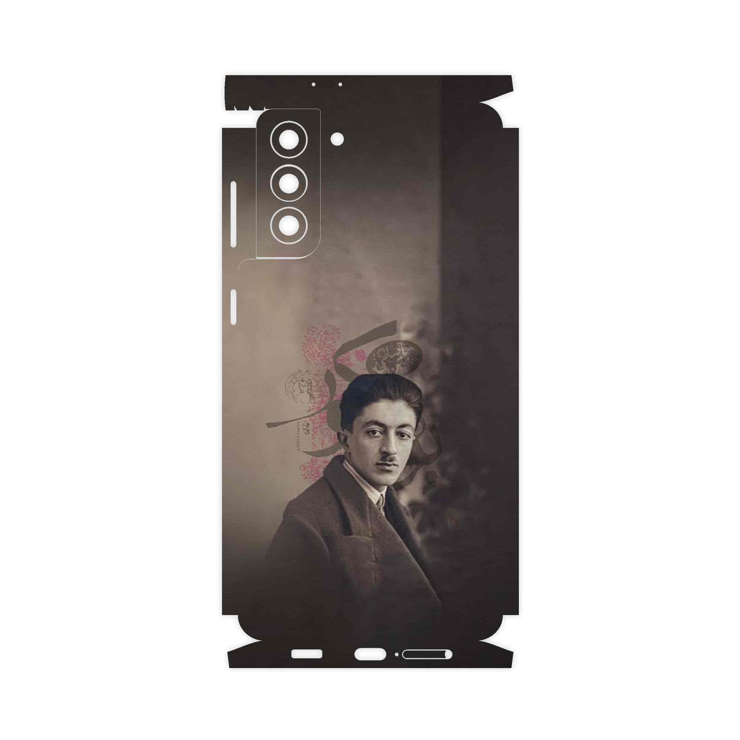 برچسب پوششی ماهوت مدل Sadegh Hedayat-FullSkin مناسب برای گوشی موبایل سامسونگ Galaxy S21 Plus 5G