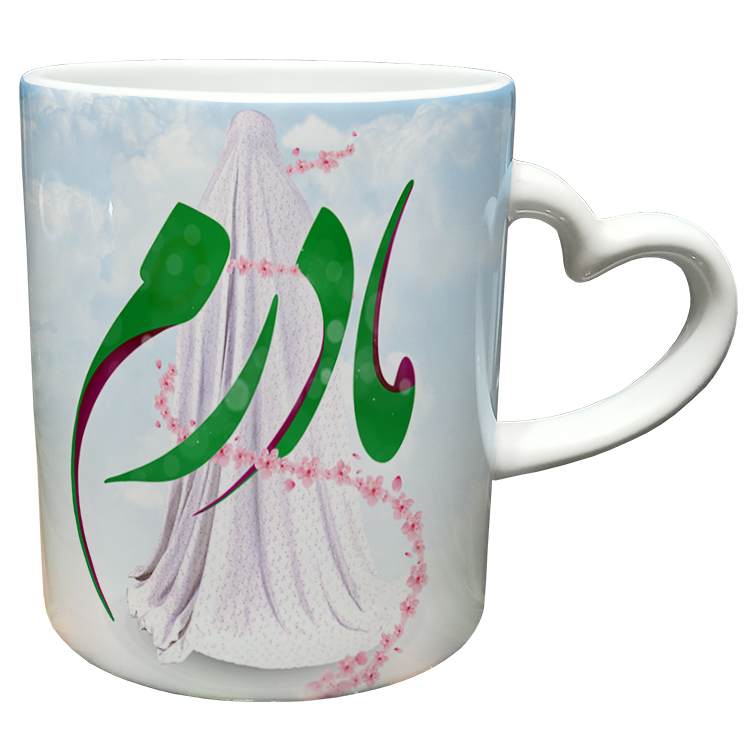 ماگ مدل دسته قلبی طرح روز مادر کد 50