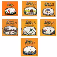 کتاب Jolly Phonics Workbooks اثر Mahsa Pejmanfar and Ramesh Ranjbar انتشارات شیلر 7 جلدی