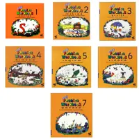 کتاب Jolly Phonics Workbooks اثر Mahsa Pejmanfar and Ramesh Ranjbar انتشارات شیلر 7 جلدی