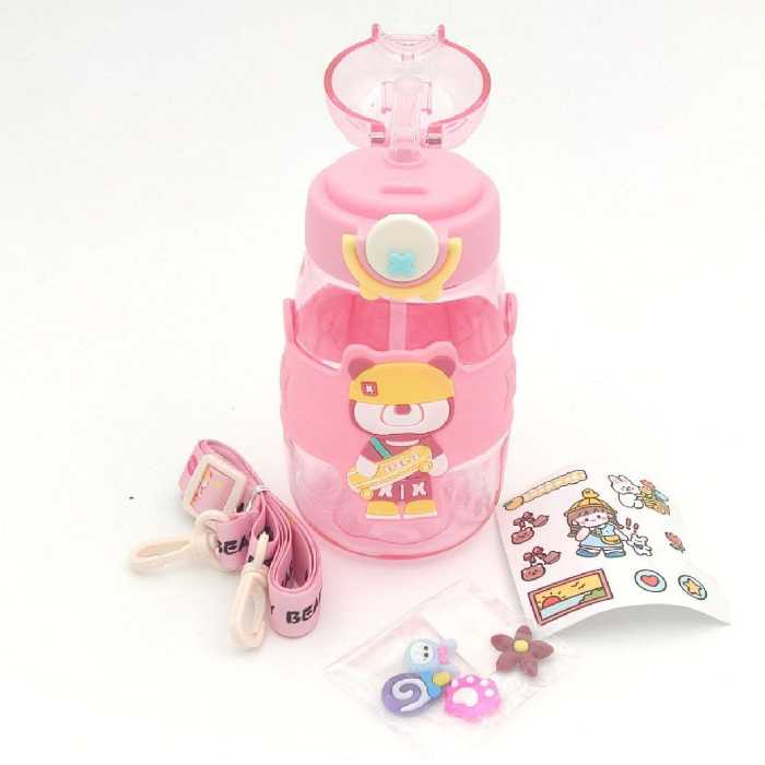 قمقمه کودک بیار خارجی اچ81