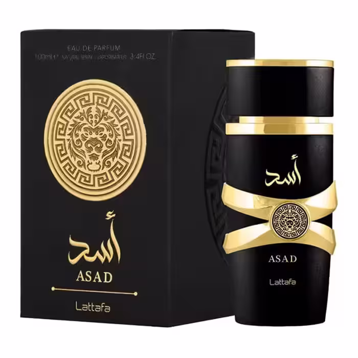 عطر لطافه اسد مردانه