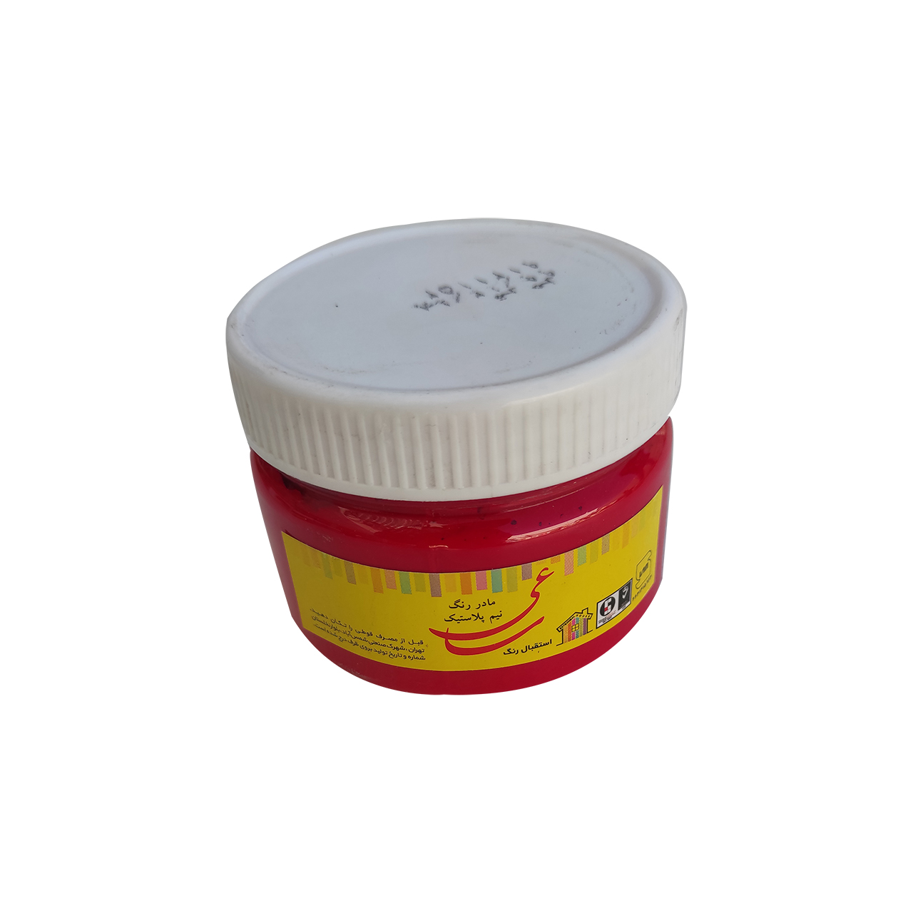 مادر رنگ نیم پلاستیک قرمز ساعی مدل GH-30 وزن 250 گرم