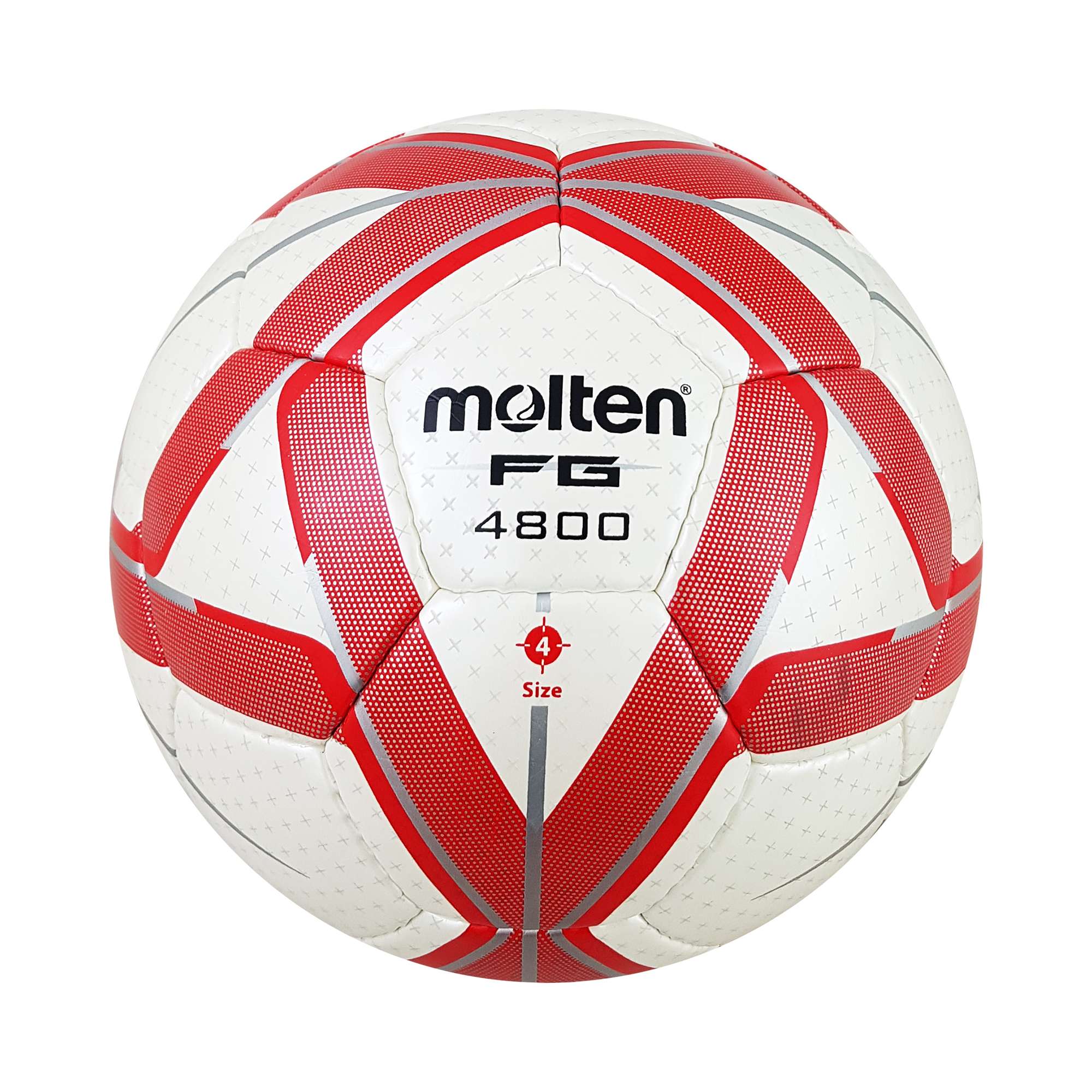 توپ فوتسال مدل FG4800 کد FB3