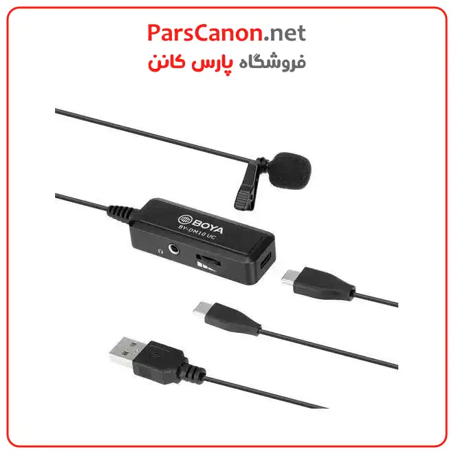 میکروفن بویا BOYA BY-DM10 UC Microphone