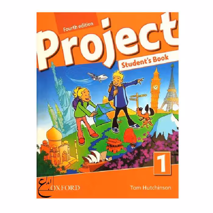 کتاب Project 1 Fourth Edition اثر جمعی از نویسندگان انتشارات ابداع 