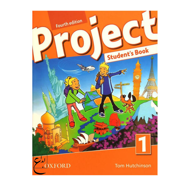 کتاب Project 1 Fourth Edition اثر جمعی از نویسندگان انتشارات ابداع