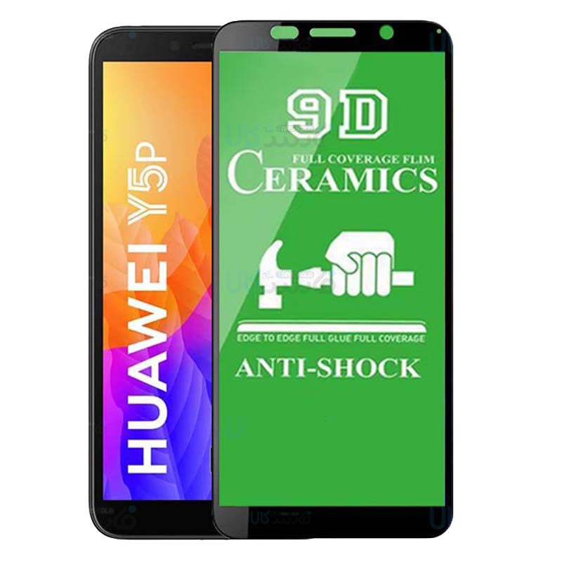 گلس محافظ صفحه نمایش سرامیکی هواوی Y5P