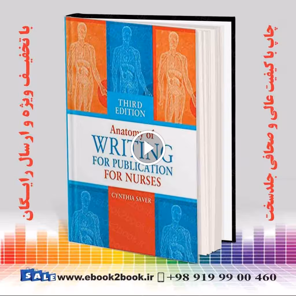 Anatomy of Writing for Publication for Nurses 3rd Edition