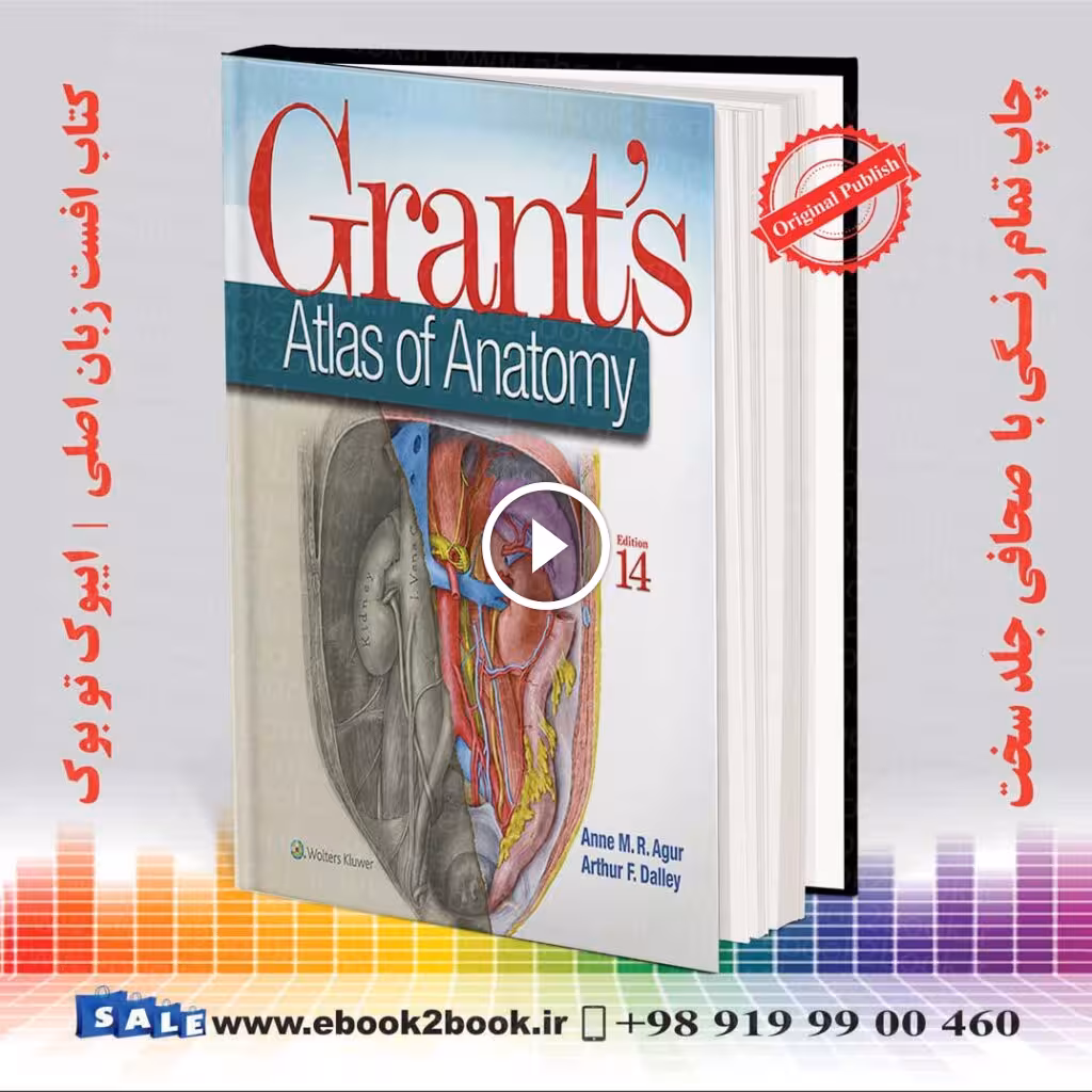 Grant’s Atlas of Anatomy 14th Edition