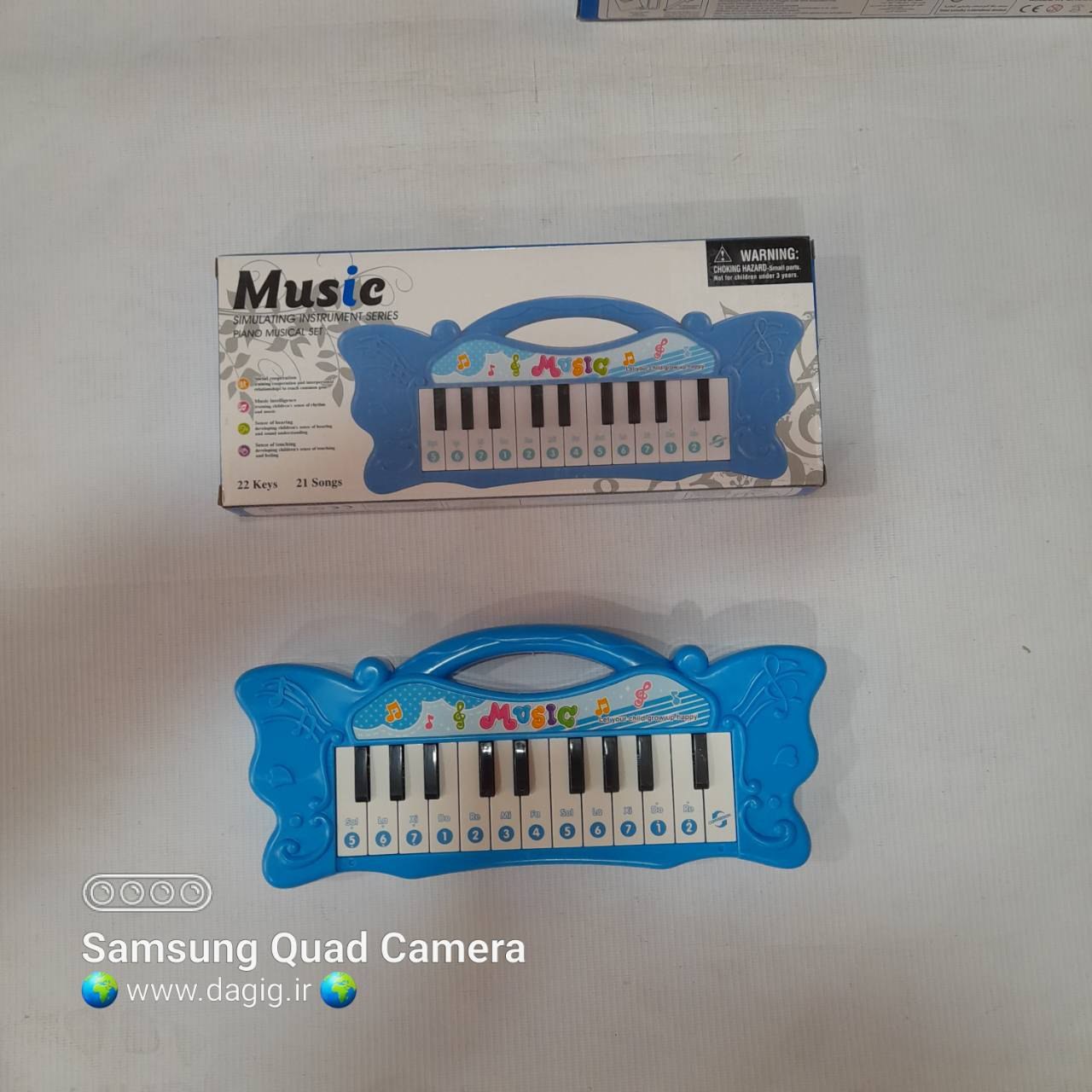خرید اسباب بازی پیانو ارگ کودک آبی