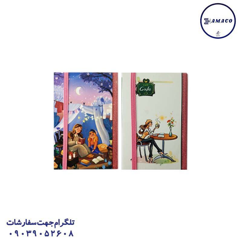 یادداشت 112 کشدار 1405/1406 کینگ