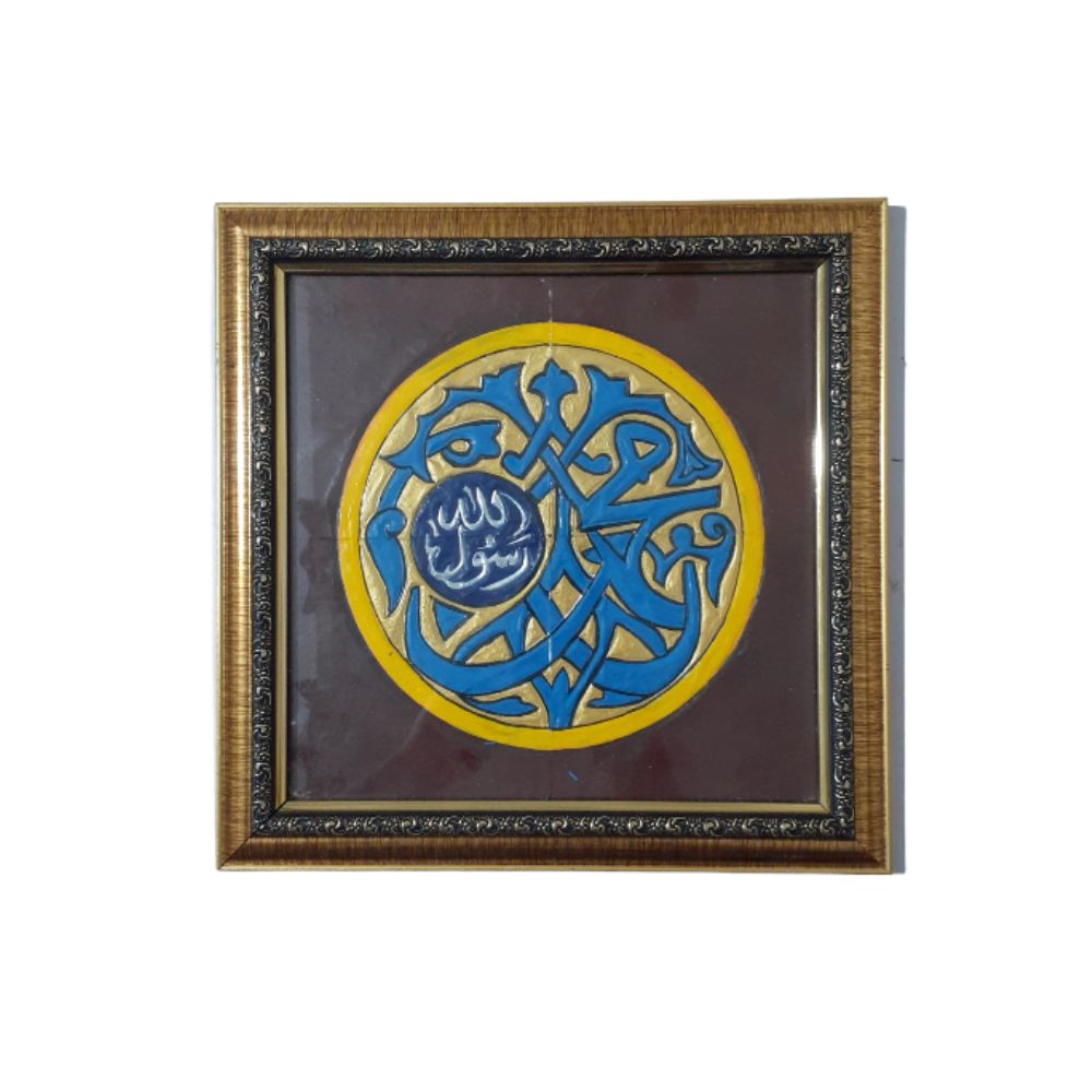 تابلو کد 2_60