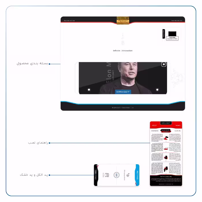 برچسب پوششی ماهوت مدل Elon Musk مناسب برای تبلت سامسونگ Galaxy Tab S2 9.7 2016 T813N