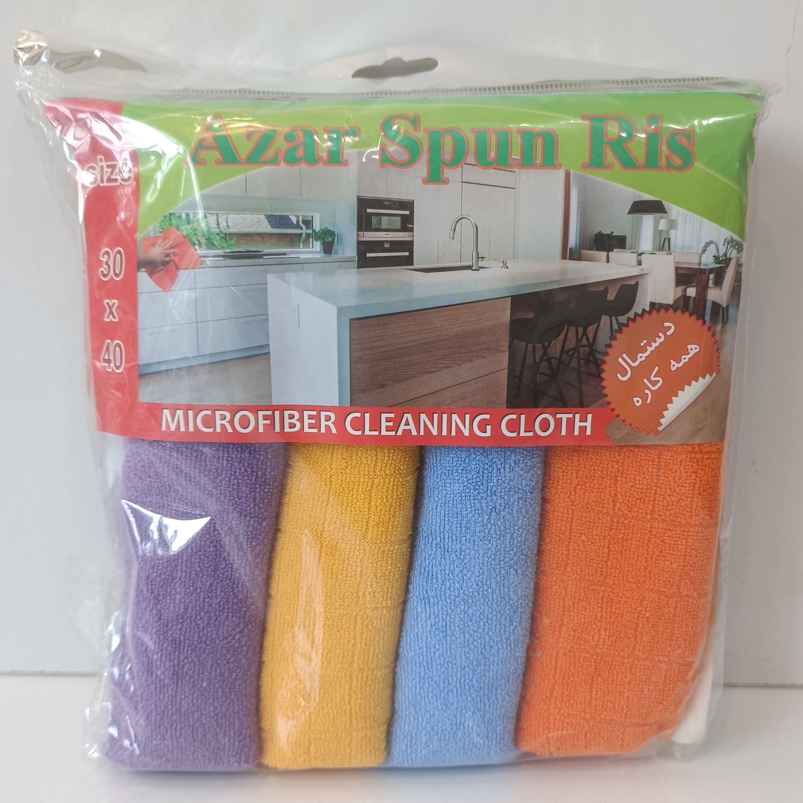 دستمال چهار عددی ایرانی برند آذر در چهار رنگ مختلف در هر بسته 