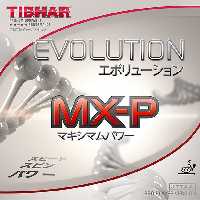اوولوشن MXP