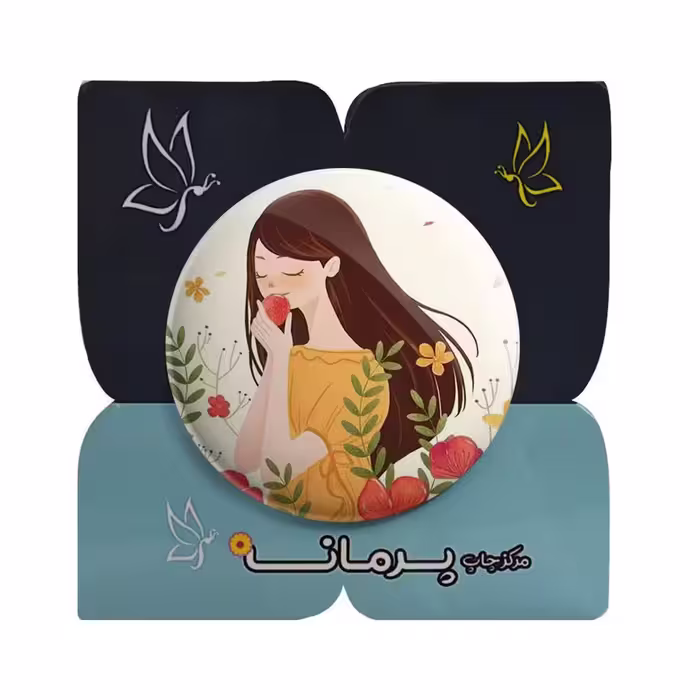پیکسل پرمانه طرح دخترانه جذاب کد pm.29999