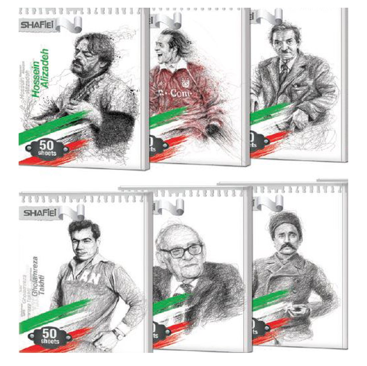 دفتر مشق 50 برگ ته چسب شفیعی طرح مشاهیر ایرانی  6 جلدی کد92 (پس کرایه)