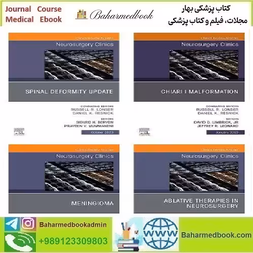 Neurosurgery Clinics of North America 2025 Full Archives TRUE