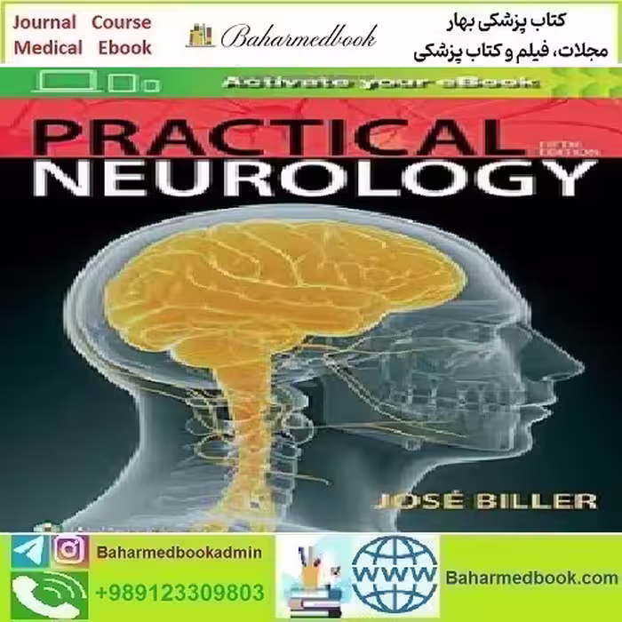 Practical Neurology 2017 TRUE PDF price 1€ - کتاب پزشکی بهار