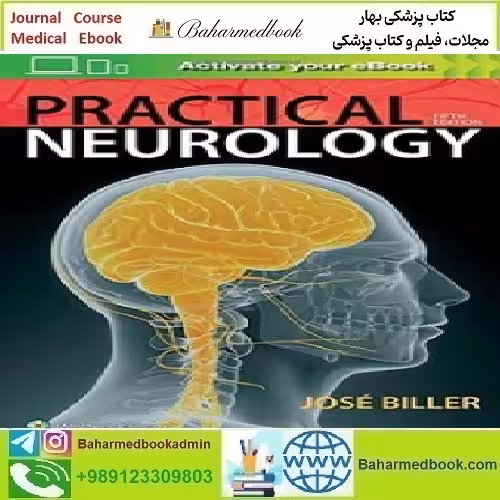 Practical Neurology 2017 TRUE PDF price 1€ - کتاب پزشکی بهار