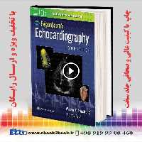 Feigenbaum’s Echocardiography Eighth Edition