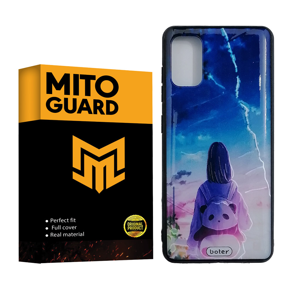 کاور میتو گارد مدل PA-A41-74 مناسب برای گوشی موبایل سامسونگ  Galaxy A41