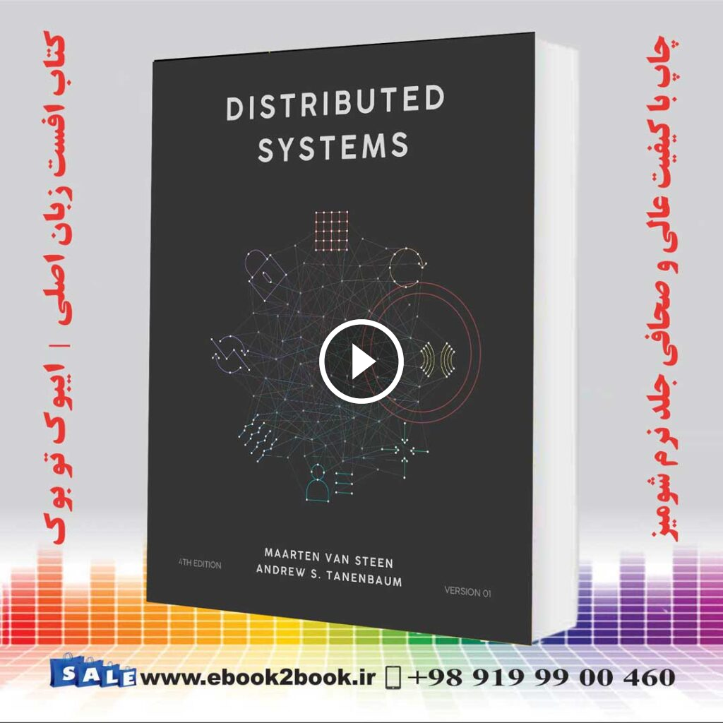 Distributed Systems 4th Edition