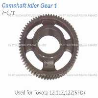 دنده های موتور ليفتراک تویوتا مدل Toyota 1Z,11Z,12Z 5FD