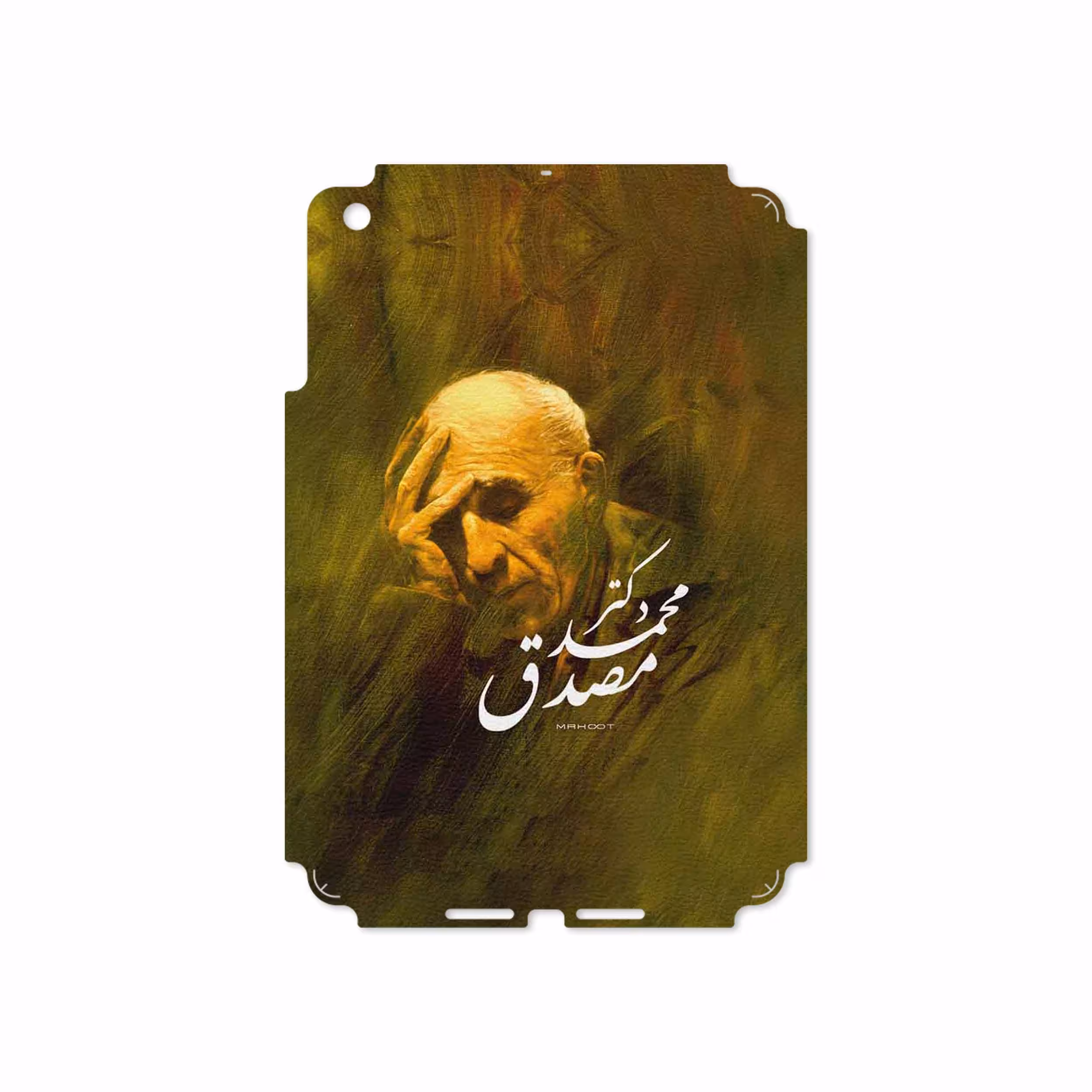 برچسب پوششی ماهوت مدل Dr-Mosadeq مناسب برای تبلت اپل iPad mini 2012 A1432