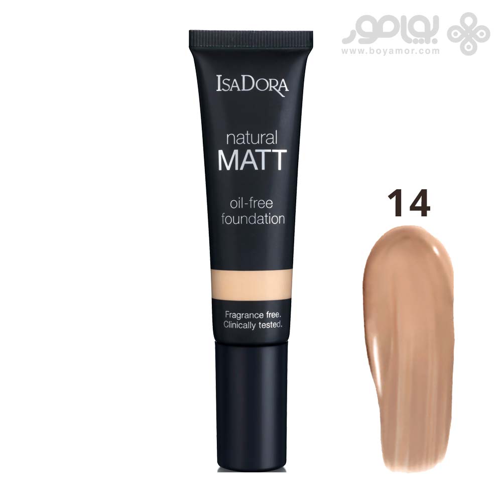 کرم پودر ایزادورا مدل Natural Matt شماره 14