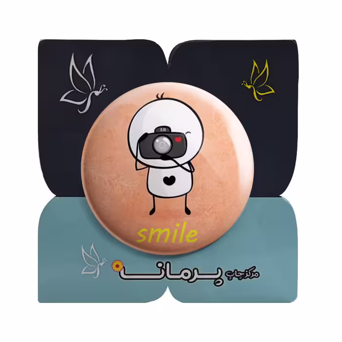 پیکسل پرمانه طرح استیکر عکاسی کد pm.5123 