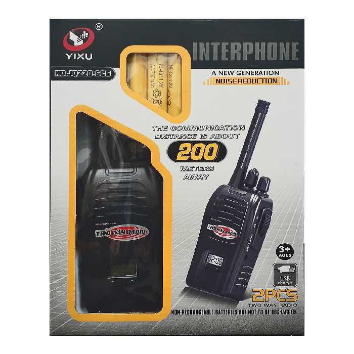 بی سیم اسباب بازی مدل T 200بسته دو عددی