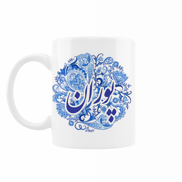 ماگ رژارت مدل اسم پوران