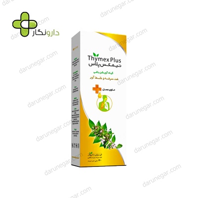 شربت ضد سرفه و خلط آور تیمکس پلاس ایران داروک