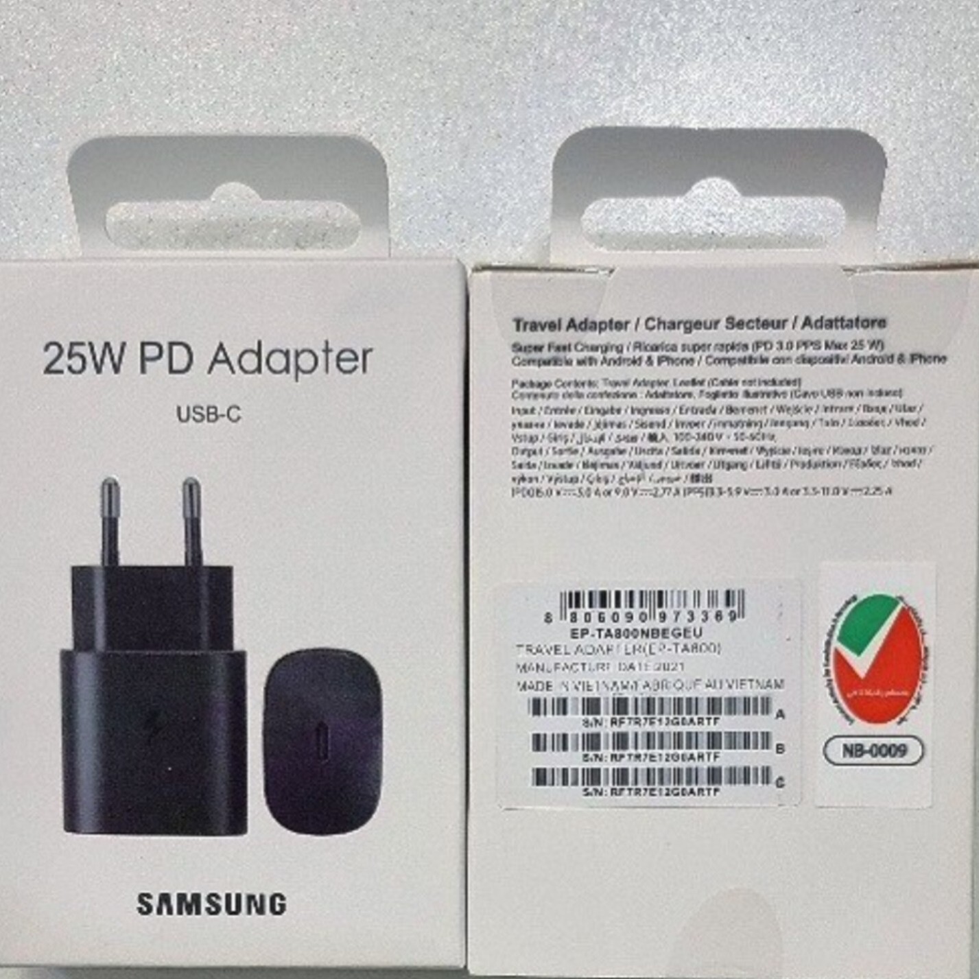 شارژر  25 وات اصلی