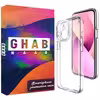 کاور قاب ناب مدل LZ-NOKPS مناسب برای گوشی موبایل اپل IPhone 14
