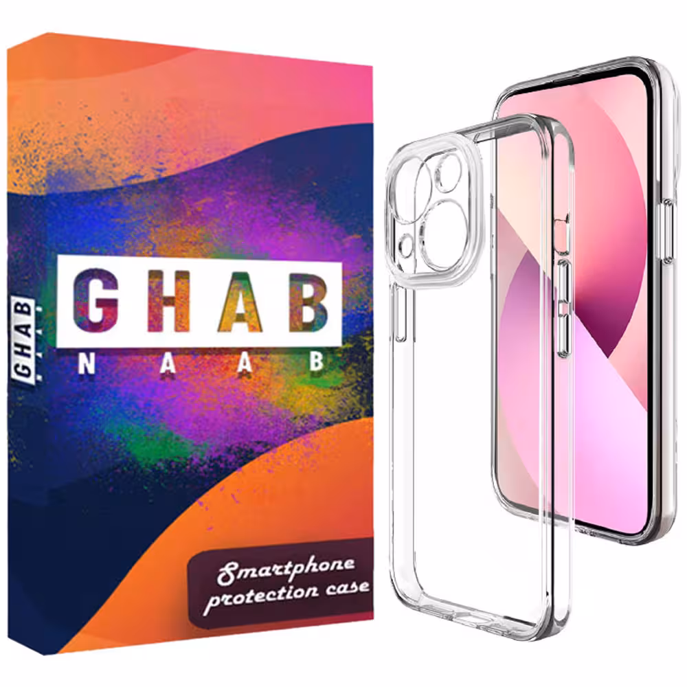کاور قاب ناب مدل LZ-NOKPS مناسب برای گوشی موبایل اپل IPhone 14
