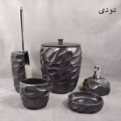 ست سرویس بهداشتی 5 پارچه مدل استار
