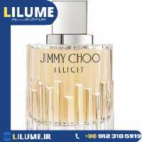عطر ادکلن جیمی چو ایلیسیت 100 میل زنانه