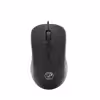 ماوس ایکس پی-پروداکت مدل XP-M693