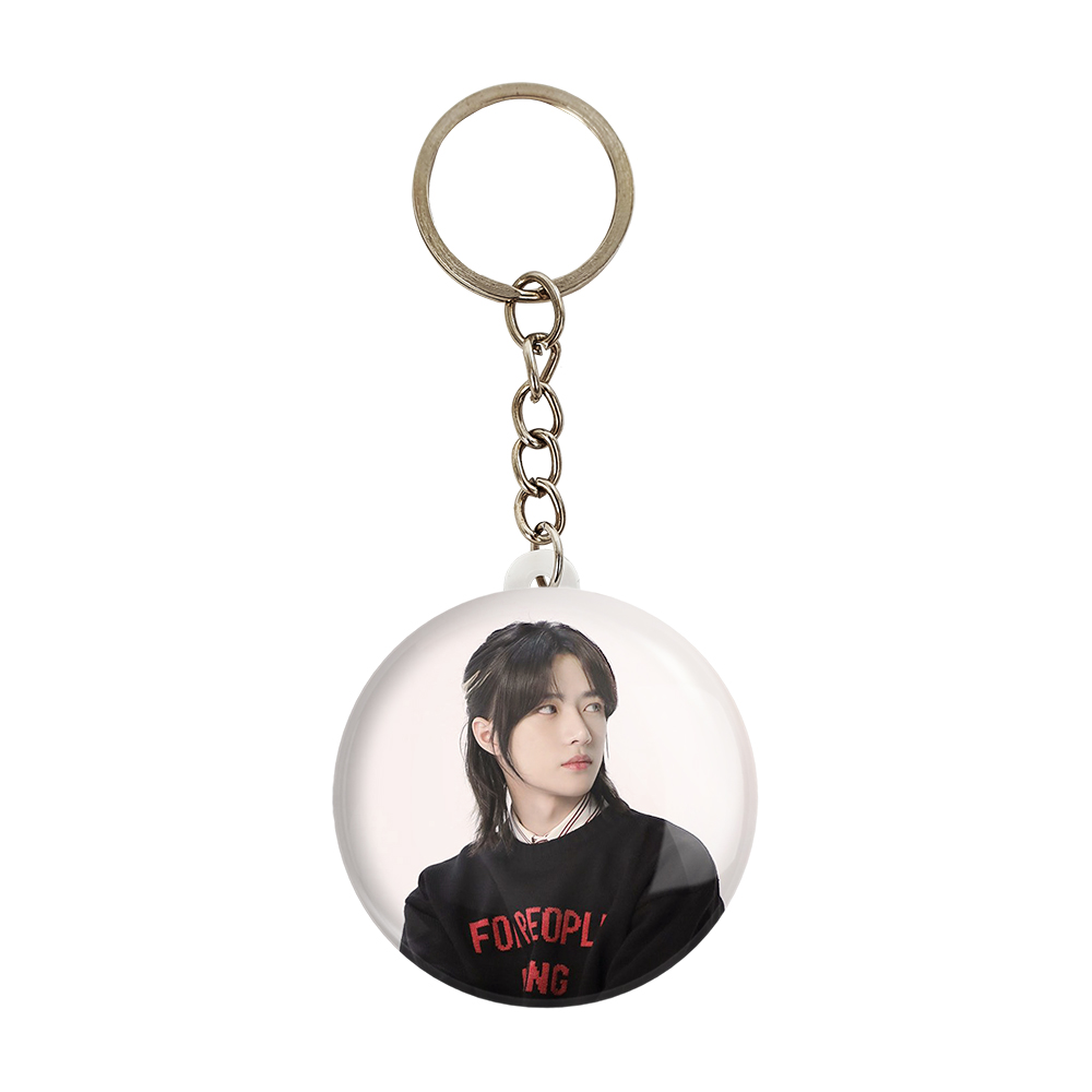 جاکلیدی خندالو مدل بومگیو گروه تی اکس تی TXT کد 20084