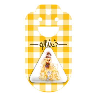 پیکسل خندالو طرح دیو و دلبر مدل مثلثی کد 1790