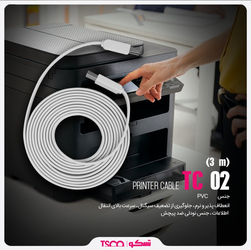 کابل پرینتر تسکو مدل TC 02 طول 3 متر-آبی