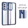 کاور مدل New Skin مناسب برای گوشی موبایل شیائومی Redmi Note 11 / Note 11 4G / Note 11s