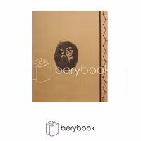رث / دفتر طراحی ژاپنی / بالکی و کرافت / خشتی / 60 برگ / دست دوز
