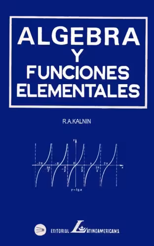خرید و دانلود نسخه کامل کتاب Algebra y Funciones Elementales